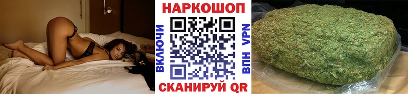 Купить Заполярный Кокаин А ПВП НБОМе Меф мяу мяу ГАШИШ АМФ