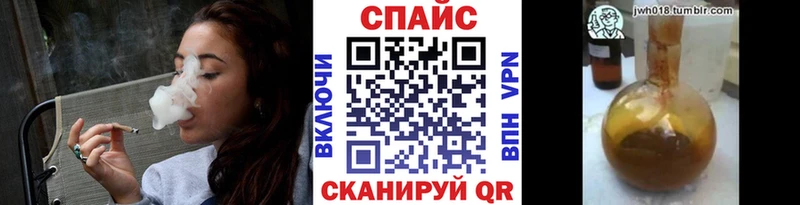 Бутират буратино  Заполярный 