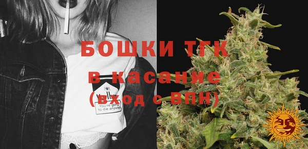 марихуана Дмитровск