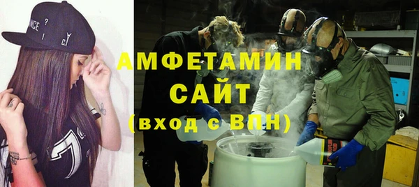 марихуана Дмитровск