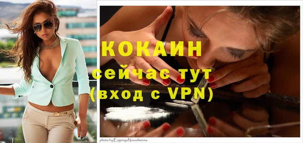 каннабис Козловка