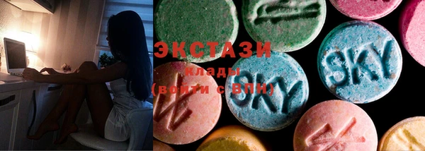прущие грибы Дмитров