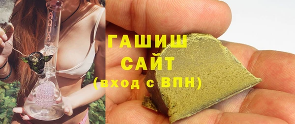 марихуана Дмитровск
