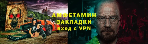марихуана Дмитровск