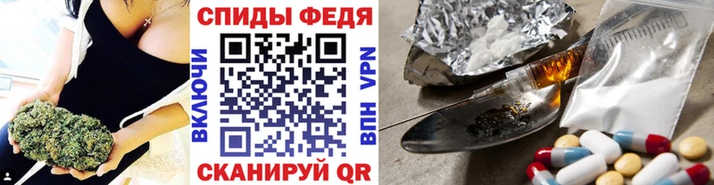 где купить наркотик  ОМГ ОМГ рабочий сайт  МЕТАМФЕТАМИН кристалл  Заполярный 