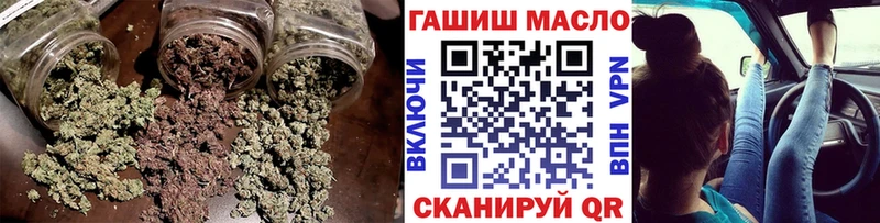 ТГК вейп с тгк  Заполярный 