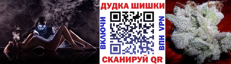 mega сайт  Заполярный  Бошки марихуана MAZAR 